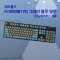 레오폴드 FC900RBT PD 그레이 블루 영문 레드(적축)