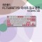 레오폴드 FC750RBT PD 라이트 핑크 영문 클릭(청축)